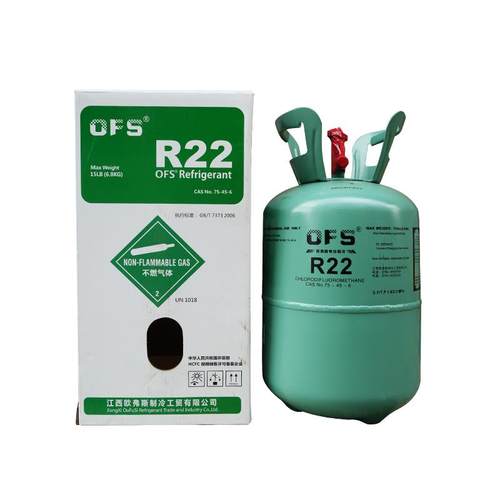 巨化R32制冷剂氟利昂空调制冷剂冷媒雪种制冷剂R410汽车R134a冷媒 - 图3