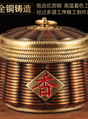 彩铜茶叶罐摆件j储存罐茶罐子密封罐家居客厅茶几装饰品商务礼品