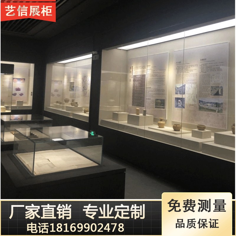 Museum display cabinets with constant temperature and humidity, calligraphy and painting antiques, cultural relics, porcelain cabinets, high cabinets, wall cabinets, electric W moving display