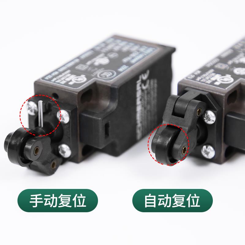 施迈赛限位开关Z1R236-11Z-U180/11ZR-1816涨紧轮安全钳缓冲器 - 图1