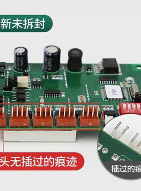 适用蒂森电梯外呼显示板MS3-C-H蒂森MS3-C外招板外呼指令板按钮板