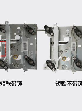 适用通力电梯R6门刀带锁长臂短臂D7轿门KM902670G13/902671G13