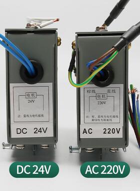 电梯限速器开关上海华晟LX26-1375BT1自动复位开关无机房行程配件