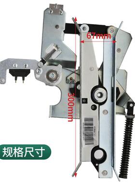 适用通力电梯门刀/R5门刀/AMD门刀/R5轿门锁KM900650G13配件