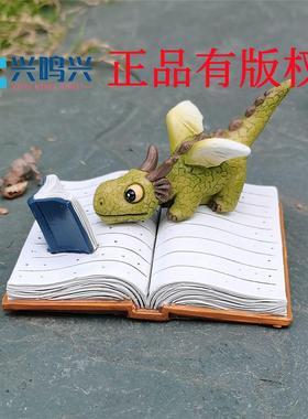 创意迷你龙阅读雕像树脂工艺摆件微景观桌面工艺品装饰品摆件