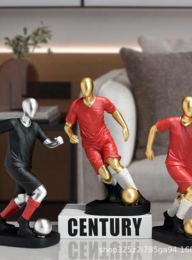 简约轻奢创意足球运动员树脂摆件家居电视柜酒柜书房桌面装饰品