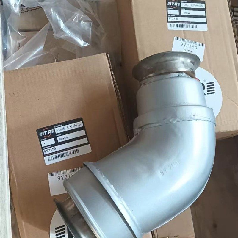 9Y2150发动机排气管,9y-2150发动机排气管组件,卡特彼勒D9R-D8L,淘宝优惠券,粉丝福利购,淘宝优惠卷