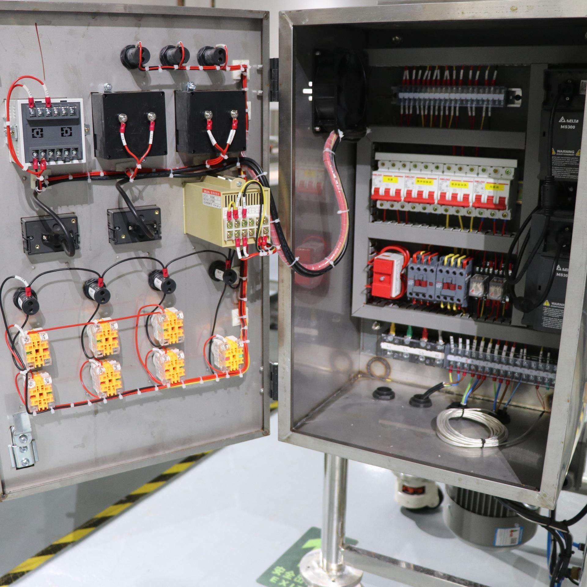 液压升降化妆品面霜乳液牙膏真空均质乳化机电加热刮壁搅拌乳化锅,淘宝优惠券,粉丝福利购,淘宝优惠卷