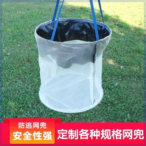 吊笼暂养龙虾螃蟹鱼笼子尼龙养箱防蝇晒干新款网箱钓鱼兜 - 图1
