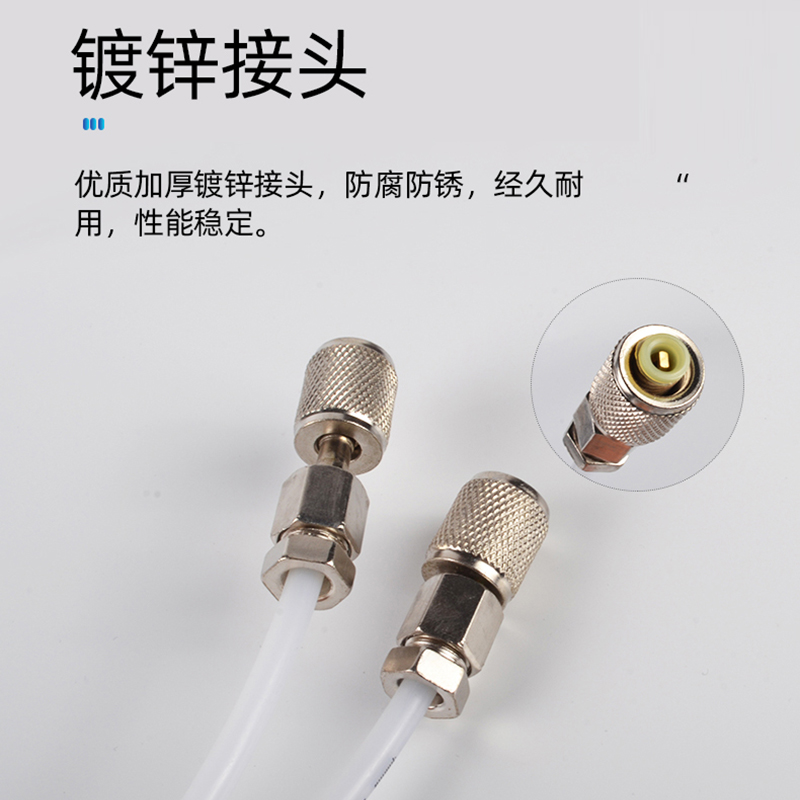 空调加氟管加液管冰箱加氟利昂管子公制英制公英制白色加液管配件 - 图1