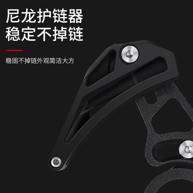 西骑者山地车单盘牙盘稳链器尼龙导链器铝合金导轮自行单车架护盘 - 图3