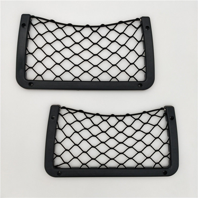 房车收纳网袋挂袋 客车商务车座椅后背挂袋 拖挂拖车置物袋收纳袋,淘宝优惠券,粉丝福利购,淘宝优惠卷