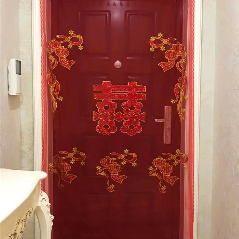 结婚门帘婚房门卧室家用半门帘遮挡短帘隔断帘长纱红色布女方陪嫁 - 图0