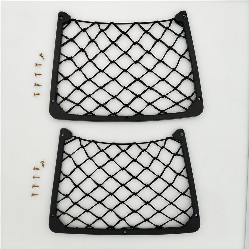 房车收纳网袋挂袋 客车商务车座椅后背挂袋 拖挂拖车置物袋收纳袋,淘宝优惠券,粉丝福利购,淘宝优惠卷