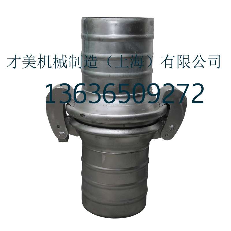 水泵配件 抽排水管快接头 快速接头 4寸6寸8寸10寸快接 - 图2