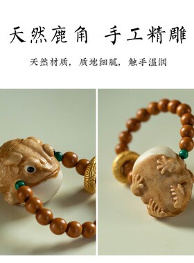 好货天然鹿角蛙呱呱来财文玩戒指手捻指尖文玩橄榄核指环可爱个性