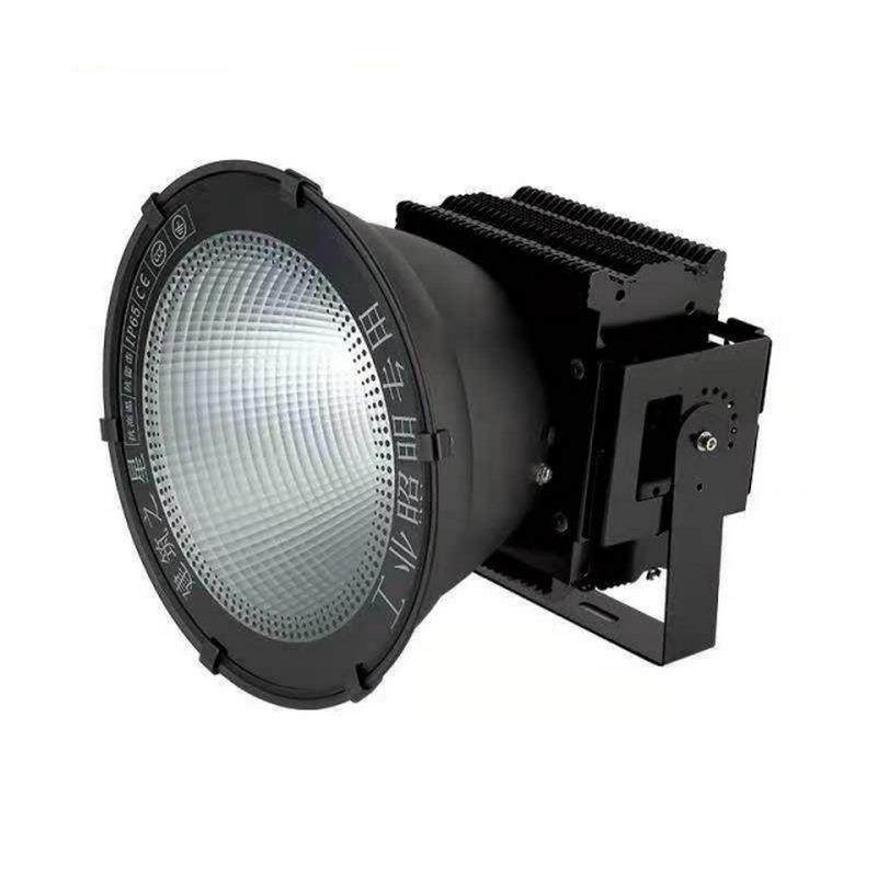 户外码头工程防水大功率塔吊探照灯工地球场照明灯建筑投光灯,淘宝优惠券,粉丝福利购,淘宝优惠卷