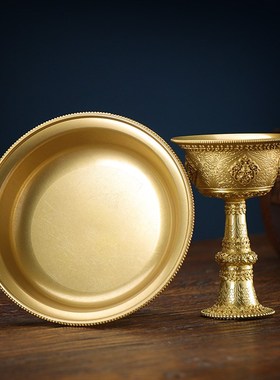 护法杯铜制d八吉祥雕刻雕花鎏金供水杯家用居家用品佛前供水碗摆