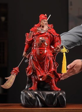 威弗列德大号陶i瓷招财关公武财神摆件客厅关二爷神像办公室工艺