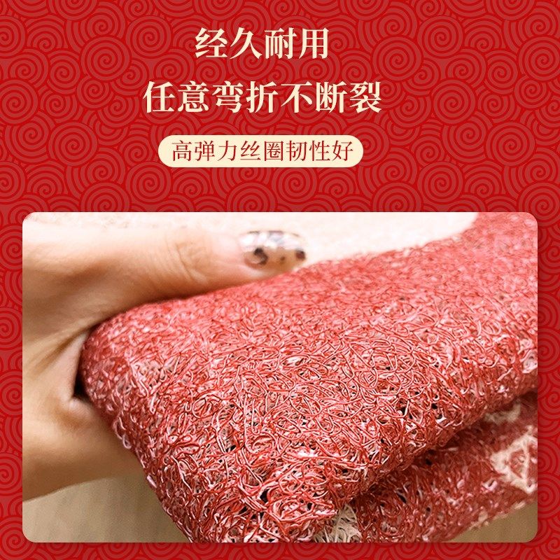 卡通兔入户门地垫家用进户门口防滑除尘pvc玄关脚踏垫可裁剪地毯,淘宝优惠券,粉丝福利购,淘宝优惠卷