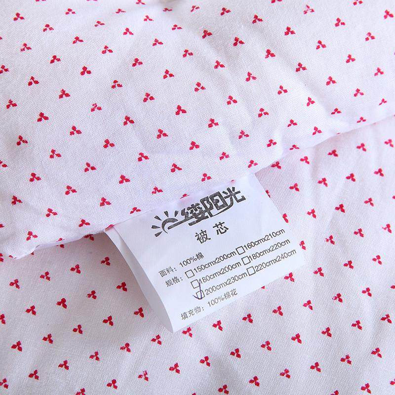 纯棉被子儿童棉花被芯棉被絮幼儿园手工冬被单人学生宿舍加厚保暖,淘宝优惠券,粉丝福利购,淘宝优惠卷