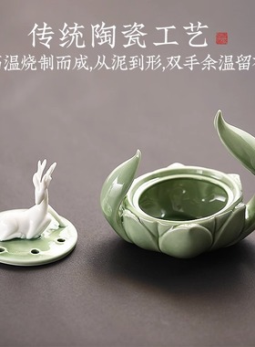 一鹿莲生香炉创意摆件禅意香薰炉驱蚊炉家用室内檀香炉