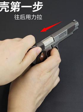 92式抛壳手全金属仿真拆卸模型男儿童玩具1:2.05不可发射