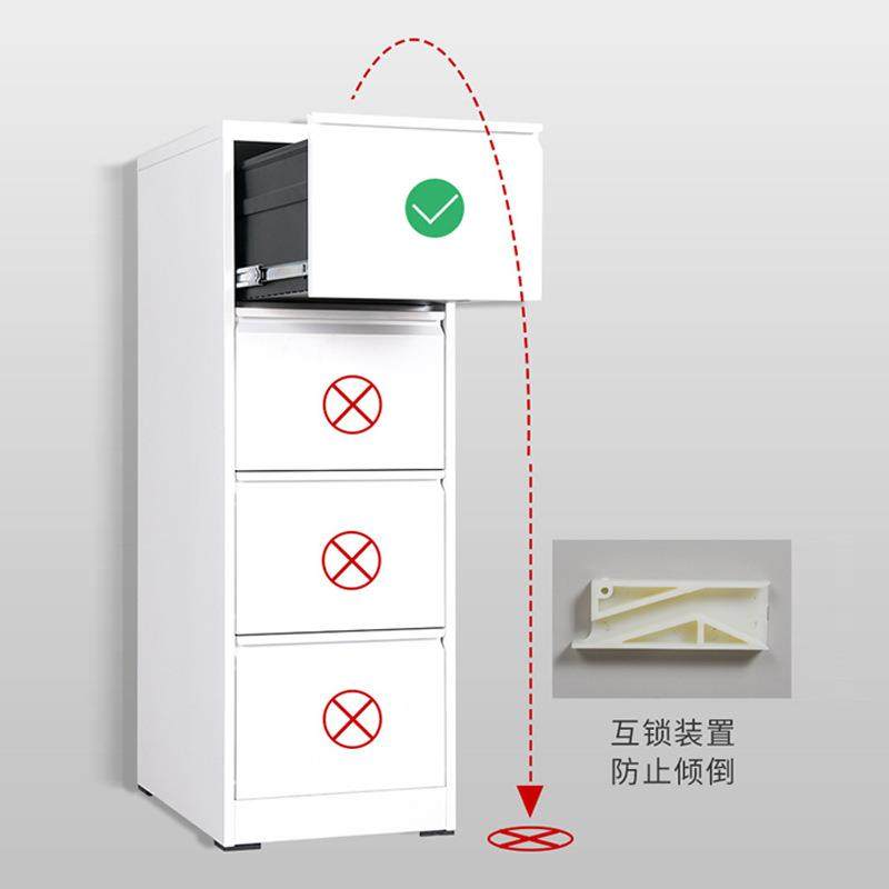 办公室挂劳柜文件柜钢制拆装卡箱资料抽屉矮柜办公铁皮柜四斗卡箱,淘宝优惠券,粉丝福利购,淘宝优惠卷