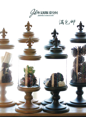 极速JK慕空间 样板房陈列道具 欧式美式复古铁艺做旧储物罐三件套