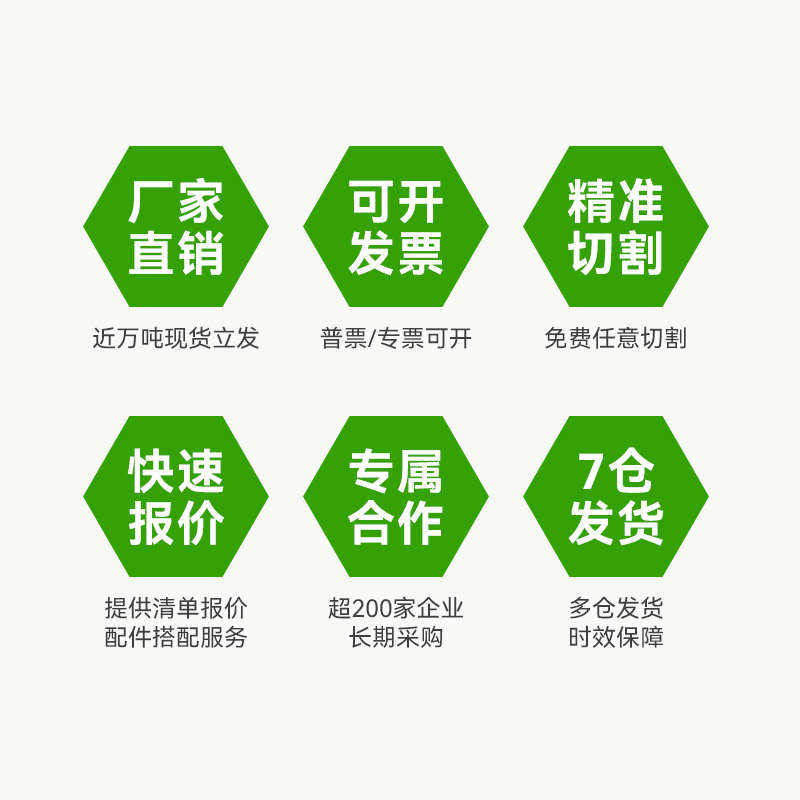 欧标3030工业铝型材铝合金材3060铝材方管流水线工作台设备框架,淘宝优惠券,粉丝福利购,淘宝优惠卷