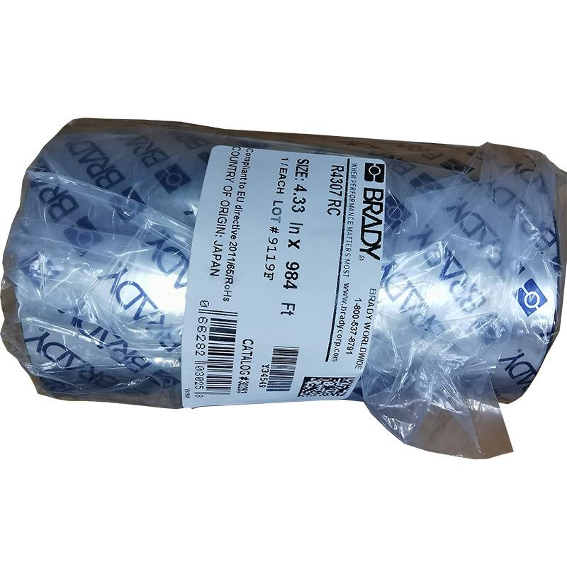 贝迪BRADYR4307蜡基混合全树脂碳带彩色条码标签打印机色带 - 图3