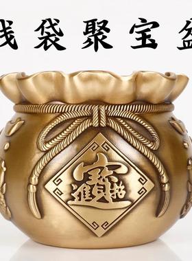 直销黄铜钱袋福字钱袋零钱袋礼品仿古拉丝办公家居工艺品摆件