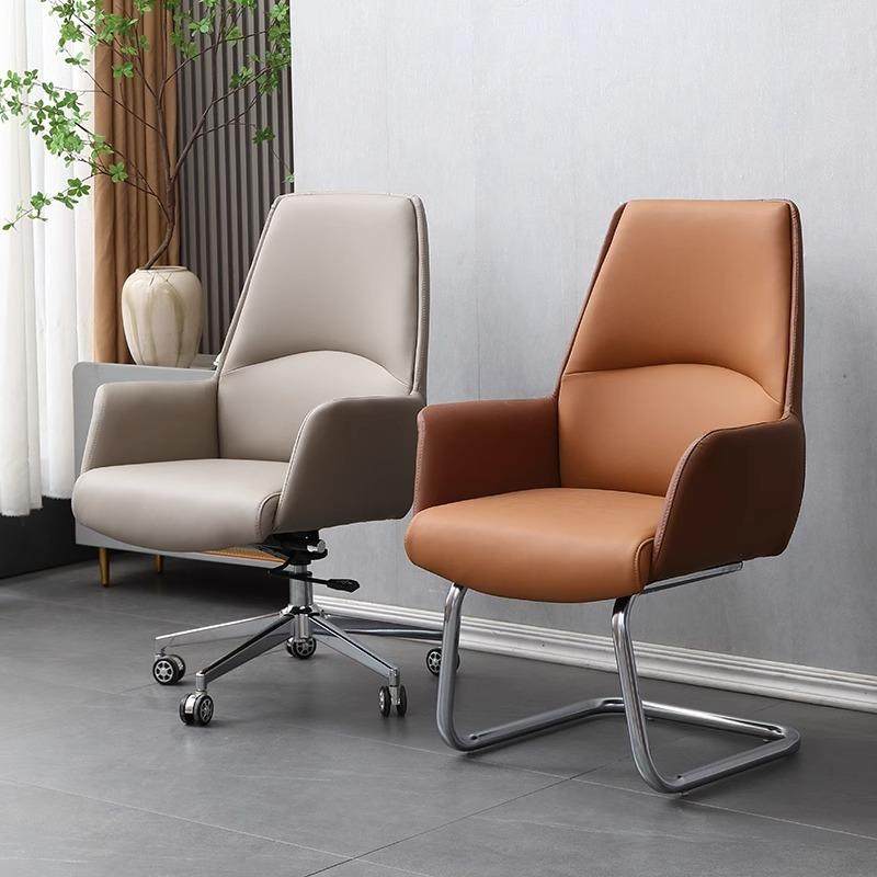 办公椅舒适久坐电脑椅会议椅家用椅子商务皮质会议室转椅老板椅,淘宝优惠券,粉丝福利购,淘宝优惠卷
