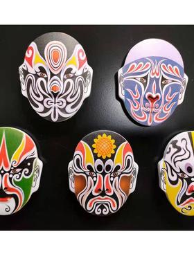 定制文创旅游产品创意京剧人物脸谱冰箱贴戏曲人物磁吸树脂工艺品