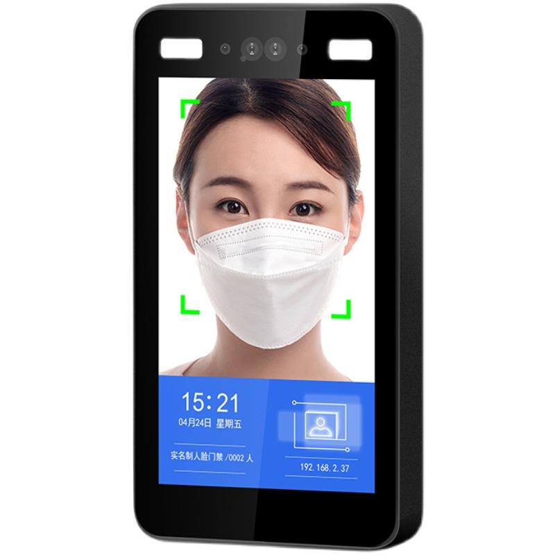 Naqi face recognition access control system all-in-one card swipe face access control machine glass door password lock attendance machine WiFi