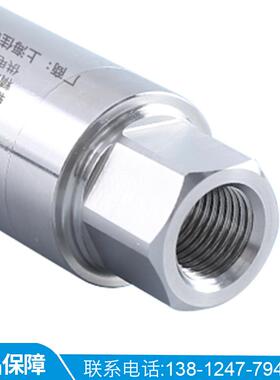 上海佳敏内螺纹G1/4 PTX7517压力变送器 PCM300扩散硅压力变送器