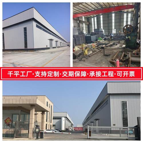 安全梯笼桥梁建筑施工围笼墩柱平台组合框架式梯笼基坑通道笼梯 - 图3