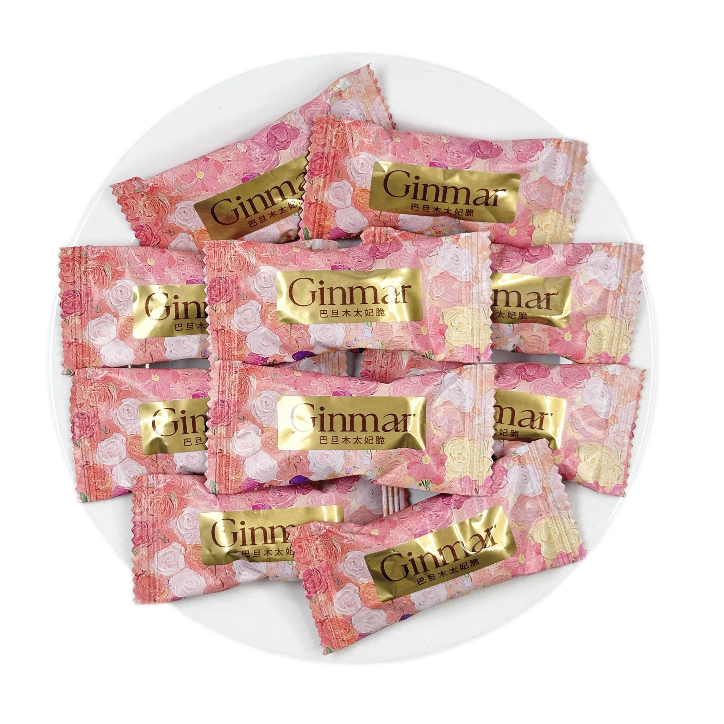 GINMAR金玛巴旦木太妃脆高颜值结婚喜糖果坚果茶点心休闲零食散装 - 图3