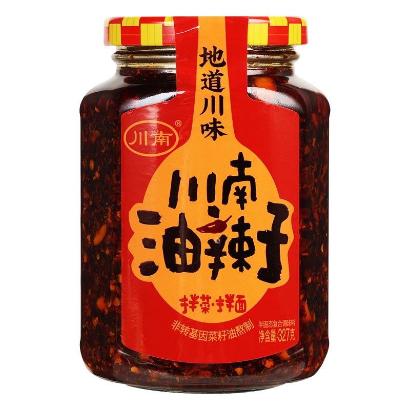 四川特产川南油辣子327g*2瓶家庭装辣椒红油下饭拌凉菜辣椒调味料 - 图3