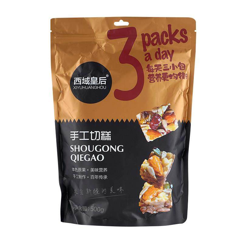 新疆西域皇后手工切糕500g/袋小包核桃玛仁糖 正宗坚果特产零食,淘宝优惠券,粉丝福利购,淘宝优惠卷