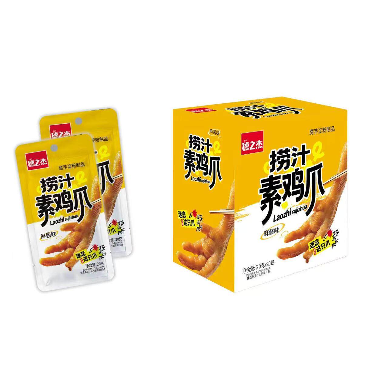 图 4