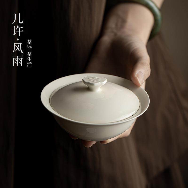 草木灰二才盖碗功夫茶具手工泡茶器家用带盖茶杯单个禅意高档茶碗,淘宝优惠券,粉丝福利购,淘宝优惠卷