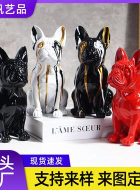 创意欧式家用居法斗狗动物摆件客厅玄关装饰品摆件树脂工艺品