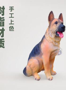 货源小狼狗摆件树脂工艺品花缸狗家居庭院装饰品宠物模型