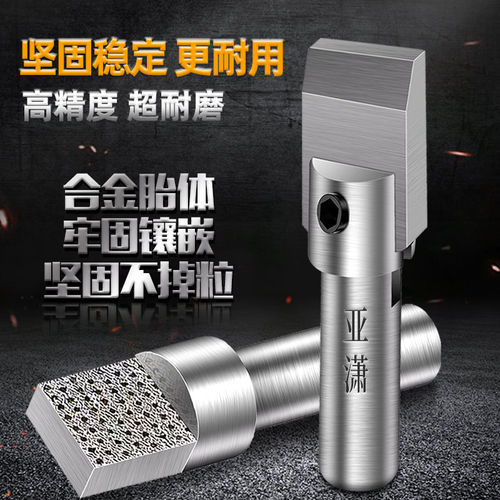 亚潇金刚笔方头砂轮修整器金刚石砂轮整形刀平面外圆无心CNC磨床 - 图0