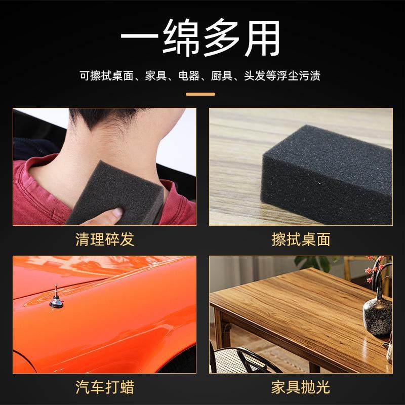 扫发海绵刷海绵块理发店专用剃头剪发清理头发工具高密度清洁海绵,淘宝优惠券,粉丝福利购,淘宝优惠卷