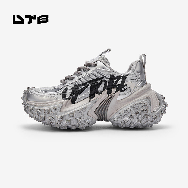 U.T.B拾荒者系列男女同款厚底老爹鞋复古运动鞋增高透气轮胎鞋,淘宝优惠券,粉丝福利购,淘宝优惠卷