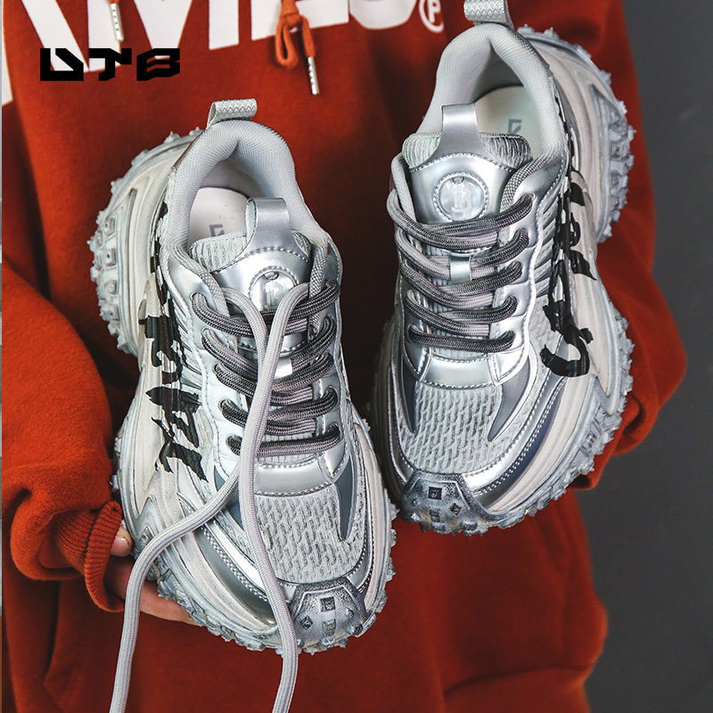 U.T.B拾荒者系列男女同款厚底老爹鞋复古运动鞋增高透气轮胎鞋,淘宝优惠券,粉丝福利购,淘宝优惠卷