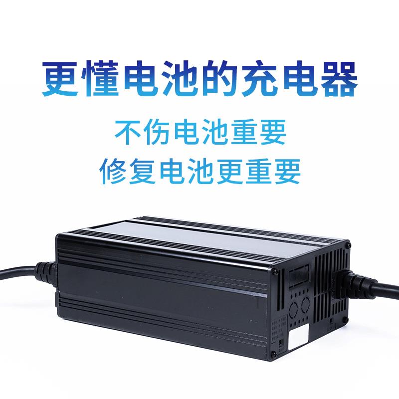 电动车三元锂电池充电器48伏60v72v10a15A磷酸铁锂大功率快充20串 - 图0