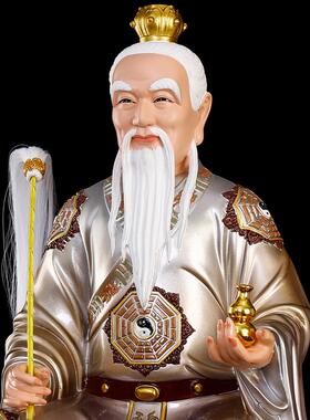 20221013慈铜源阁彷像彩太老君三清元氏天尊佛像三清上祖饰三清像